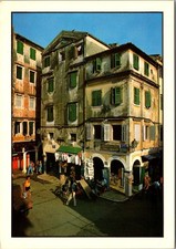 Vintage Corfu Greece Old Town Historic Venetian Buildings Street View Postcard picture